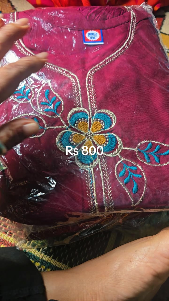 @Didi Bahini Collection