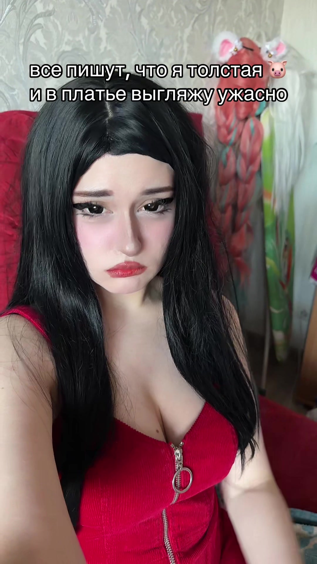 @тгк: shioru2010