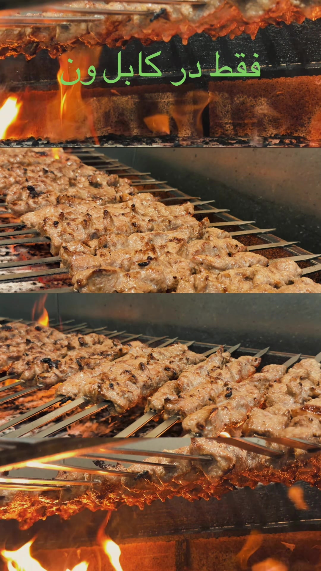 @kabulvansupermarket
