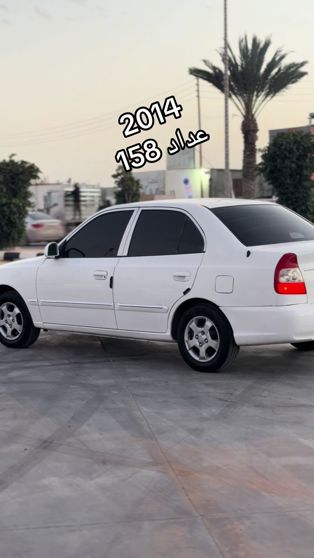 @المُنْتَصِرُ بِاللّٰه