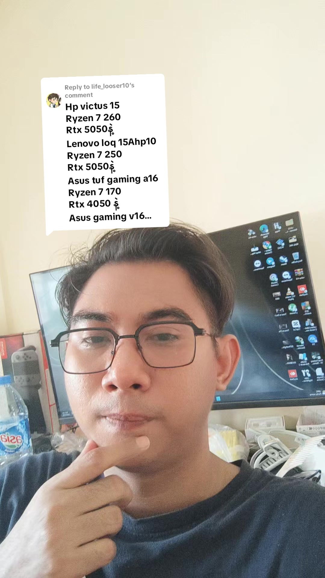 @DELUXE