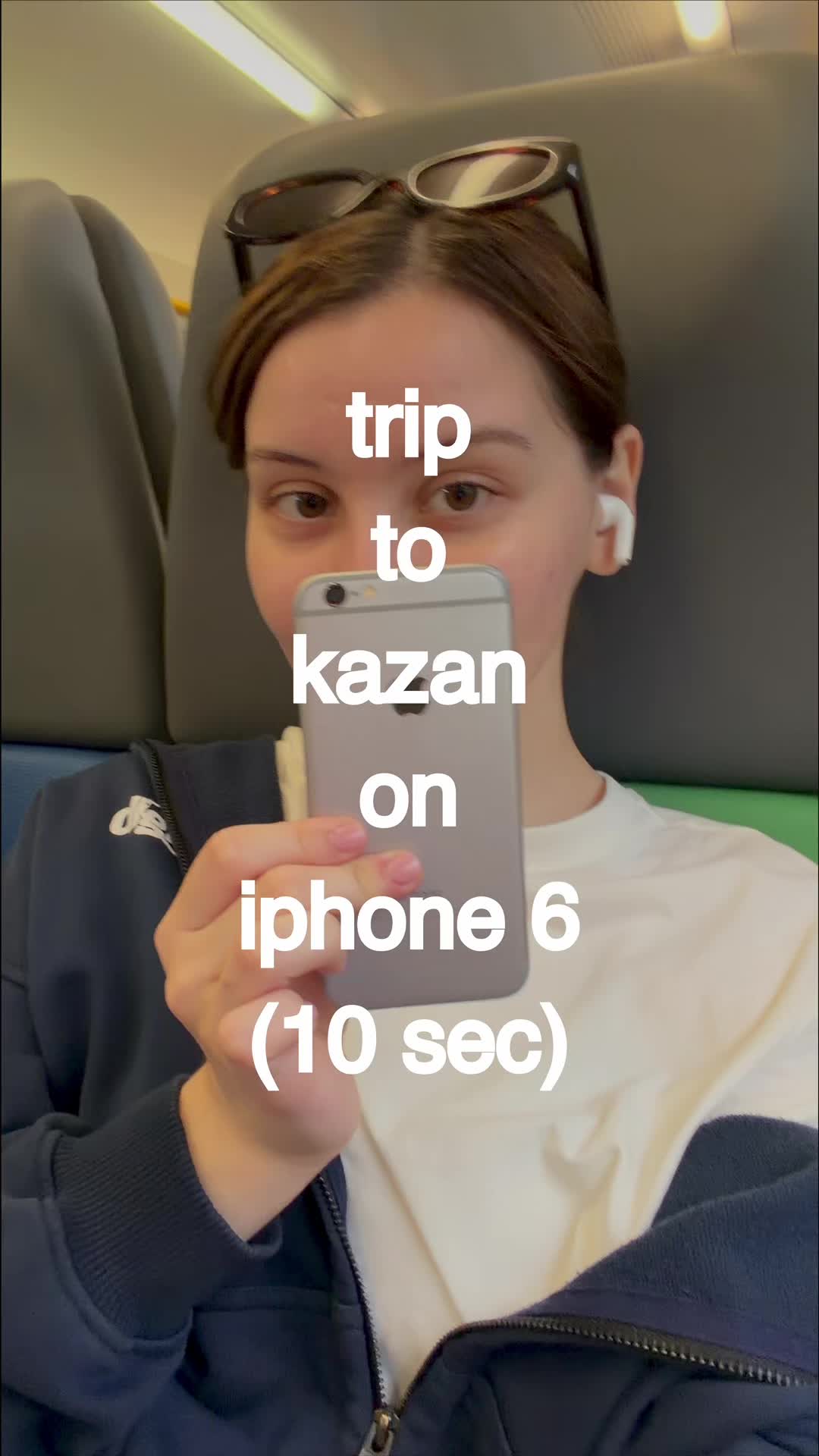 @Ирада, которая всегда рада