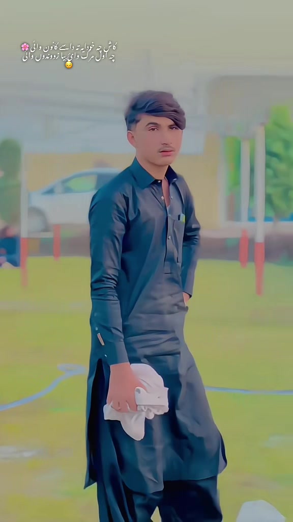 @🇦🇫[𝐍𝐀𝐃𝐀𝐍✓744]🇦🇫