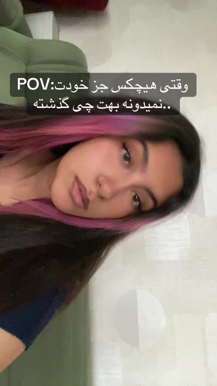 @مرواریدبنفش(:
