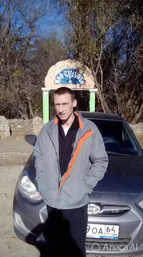 @КВшка-2-2-2