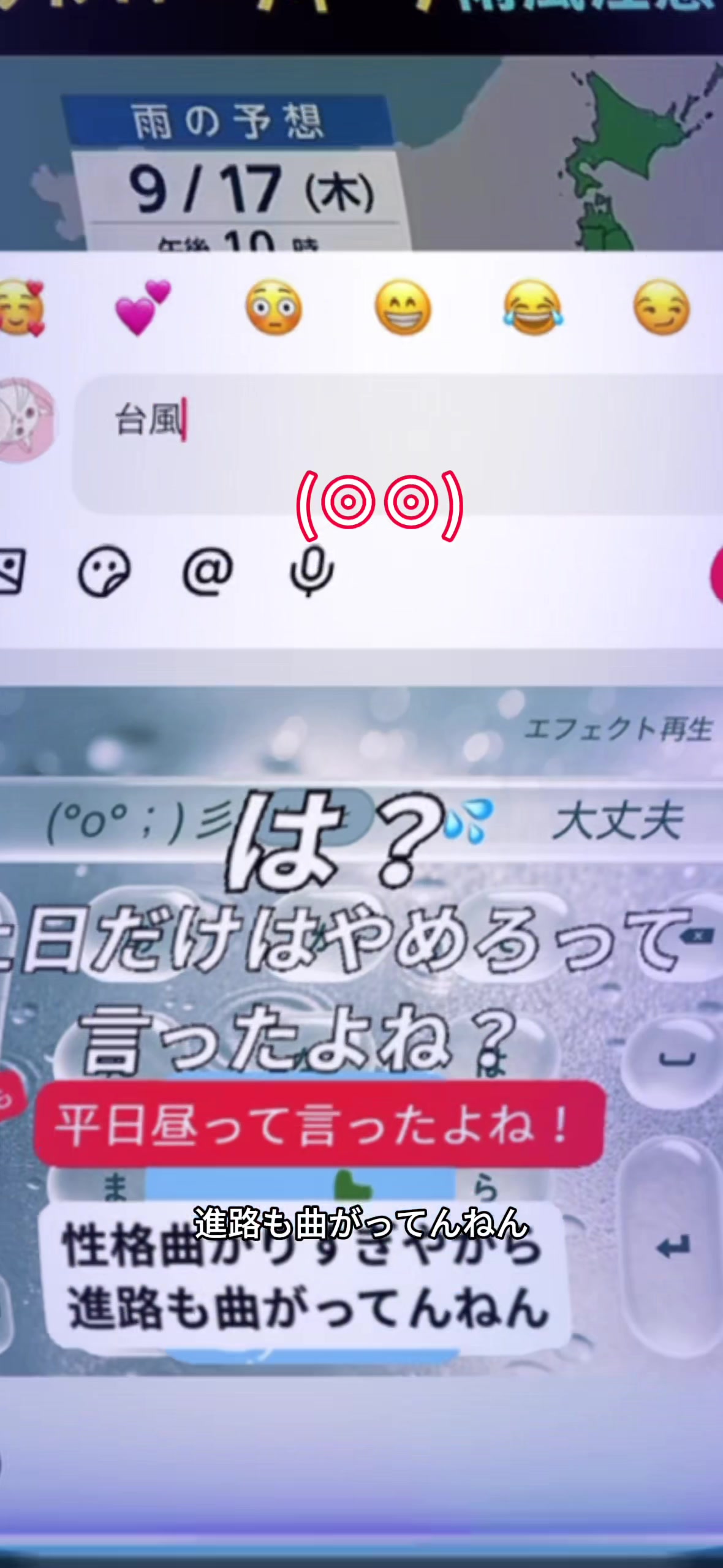 @ð¥ºàŸàœ²ãªãªããçµµæåãããã