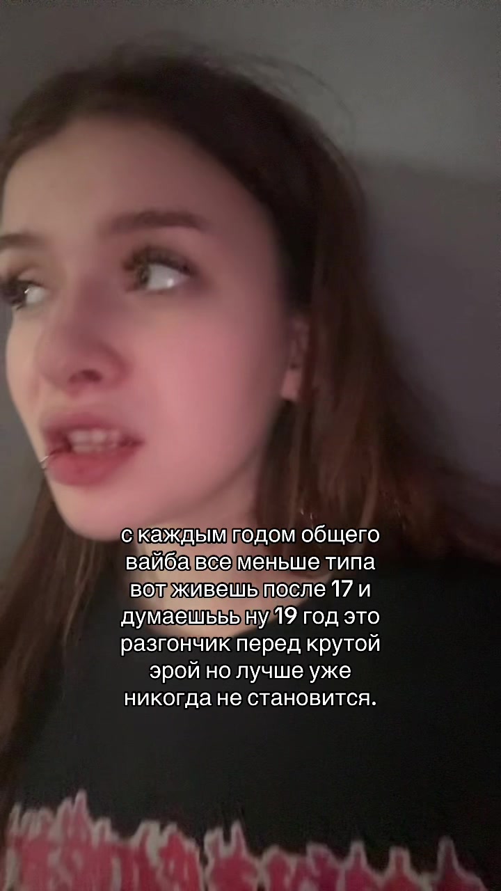 @нофочка
