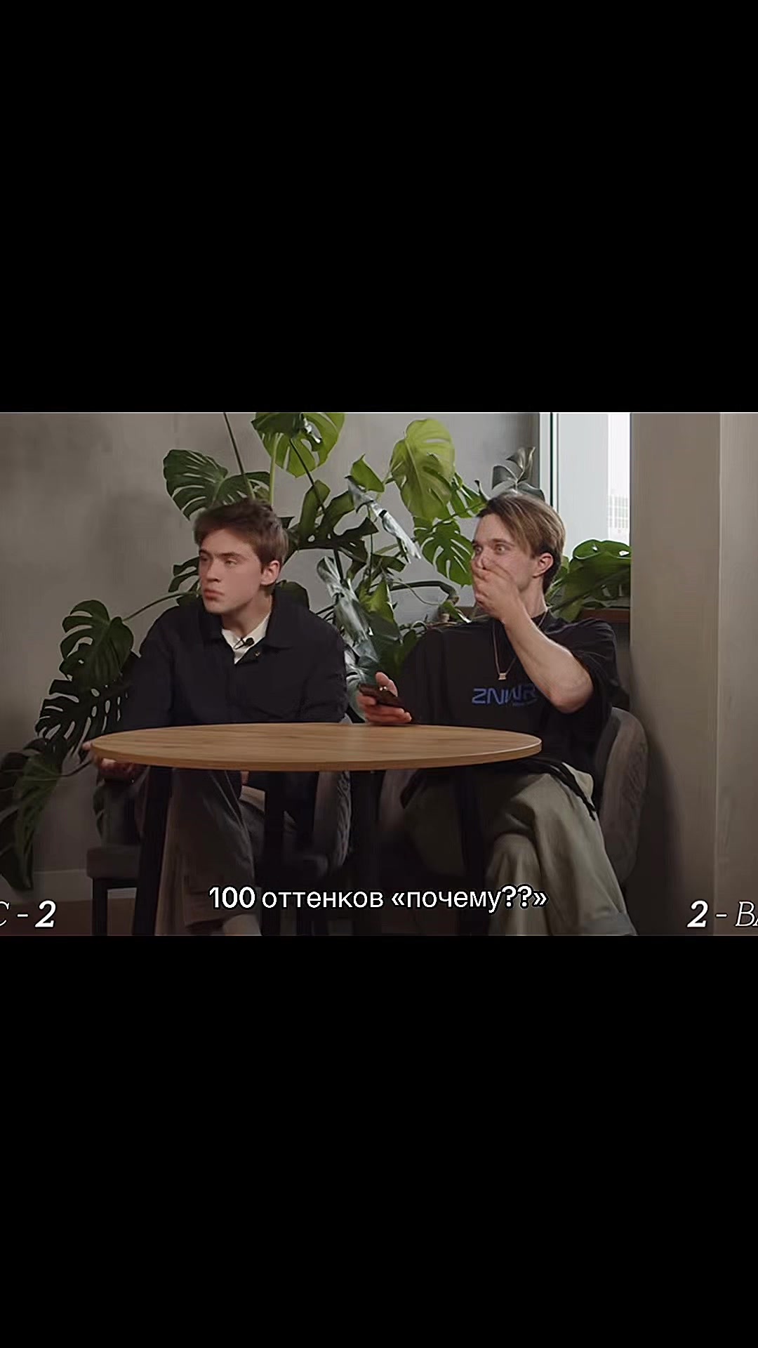@максоджан