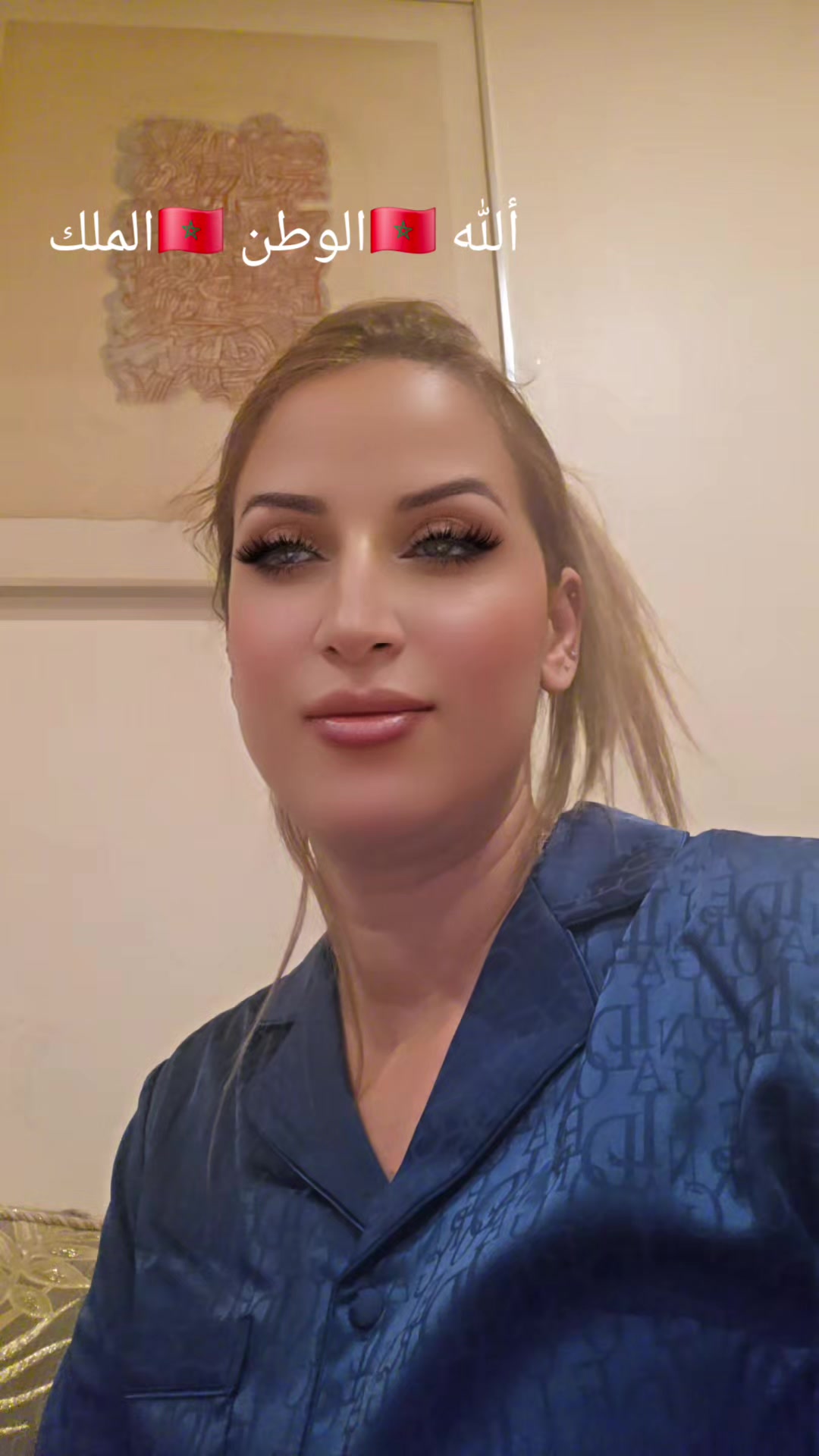 @sofia👑💫🤍maeva 👑💫🤍ⵙⵓⴼⵉⴰ