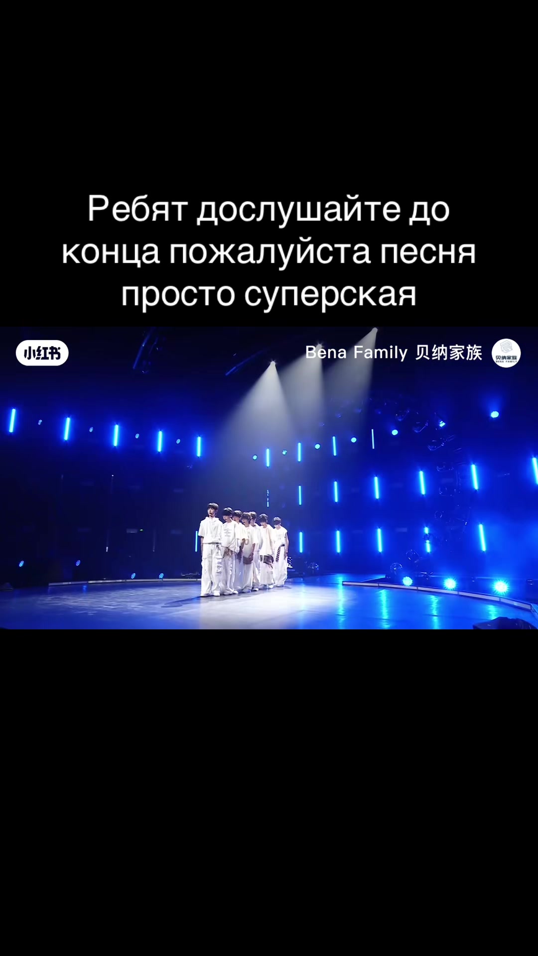 @MultiStan nugu group kpop,cpop
