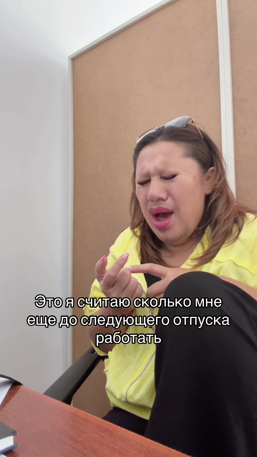 @Арайлым Толеу