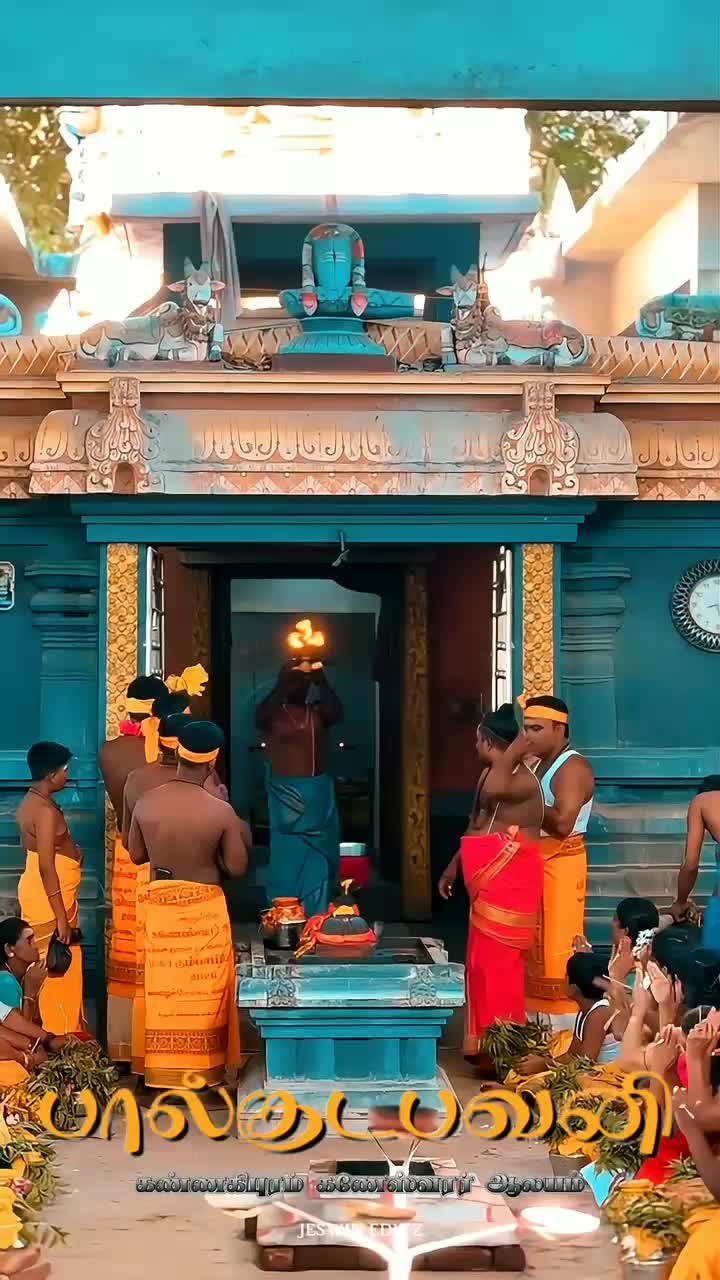 @Ap_p&acirc;v&icirc;