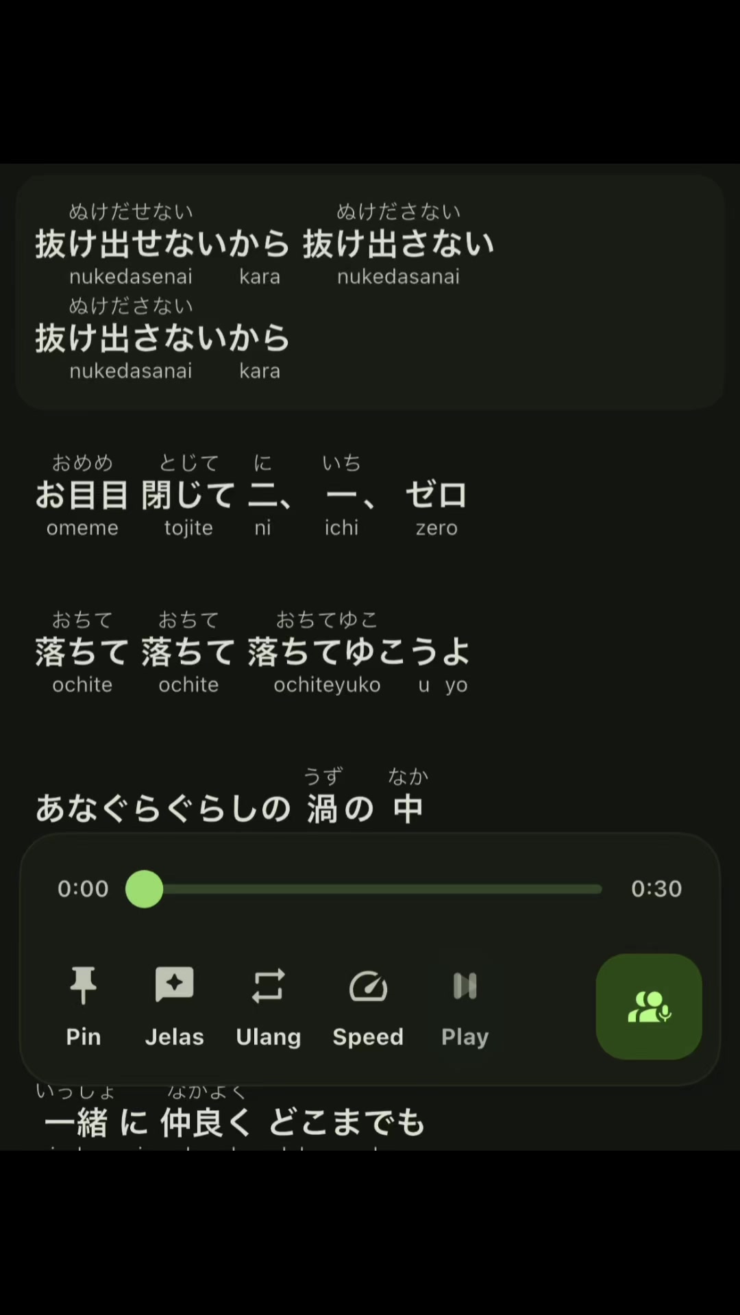 @RUI 😶&zwj;🌫️🌊