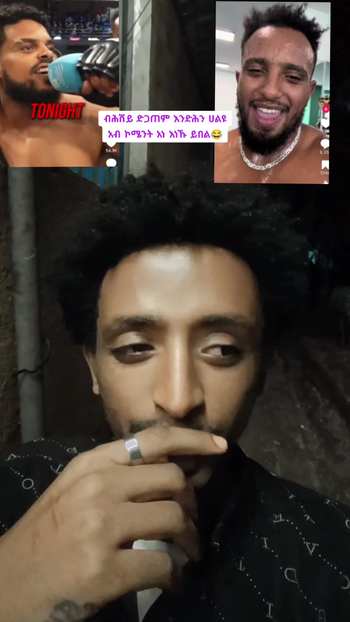 @ጌቾ ራያ💪