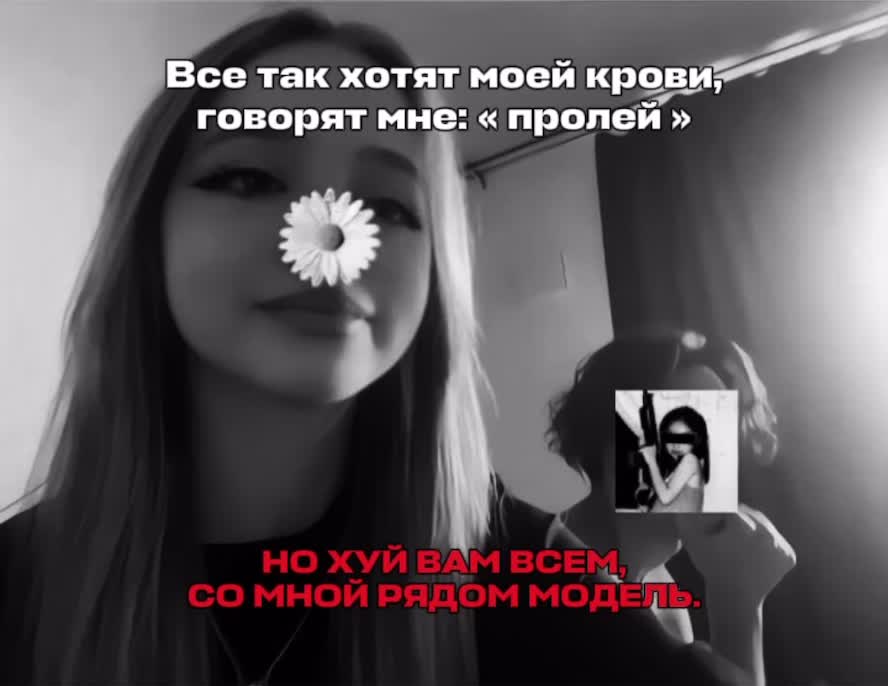 @Тгк: lisstos