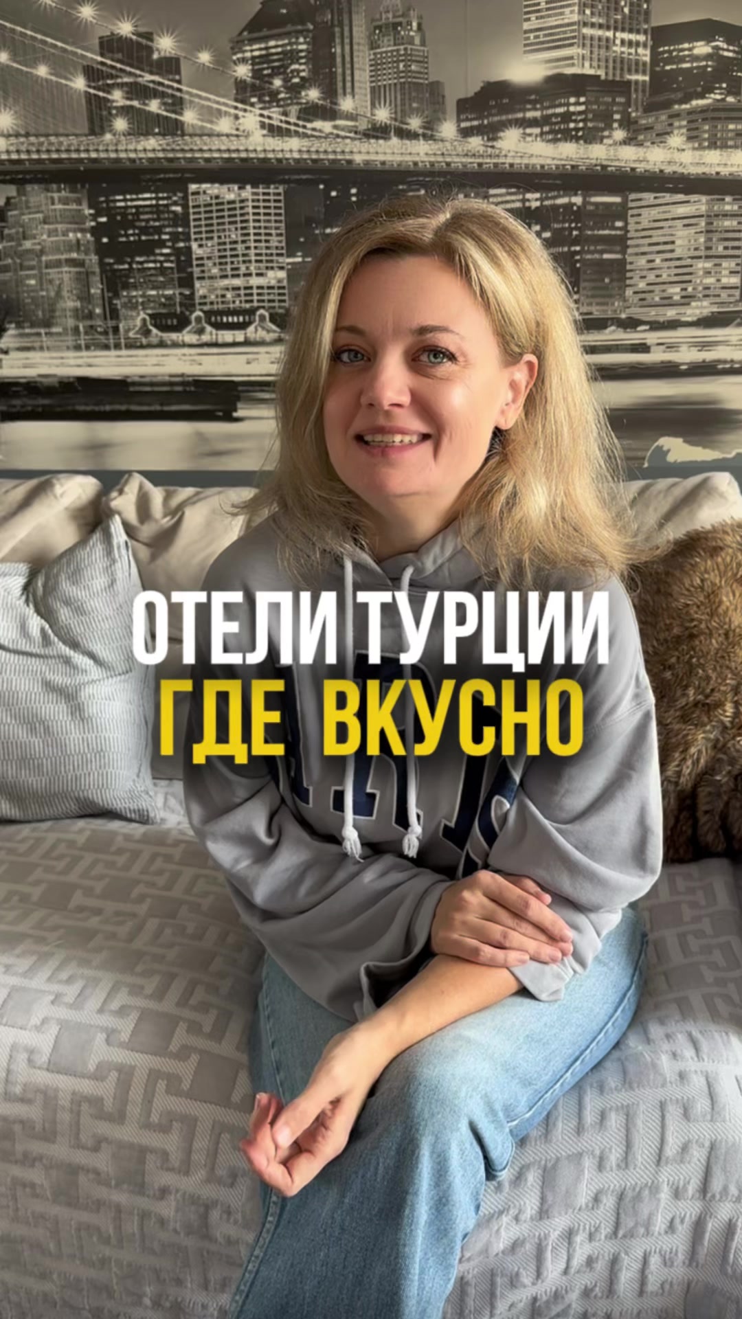 @Elvira Yagodina