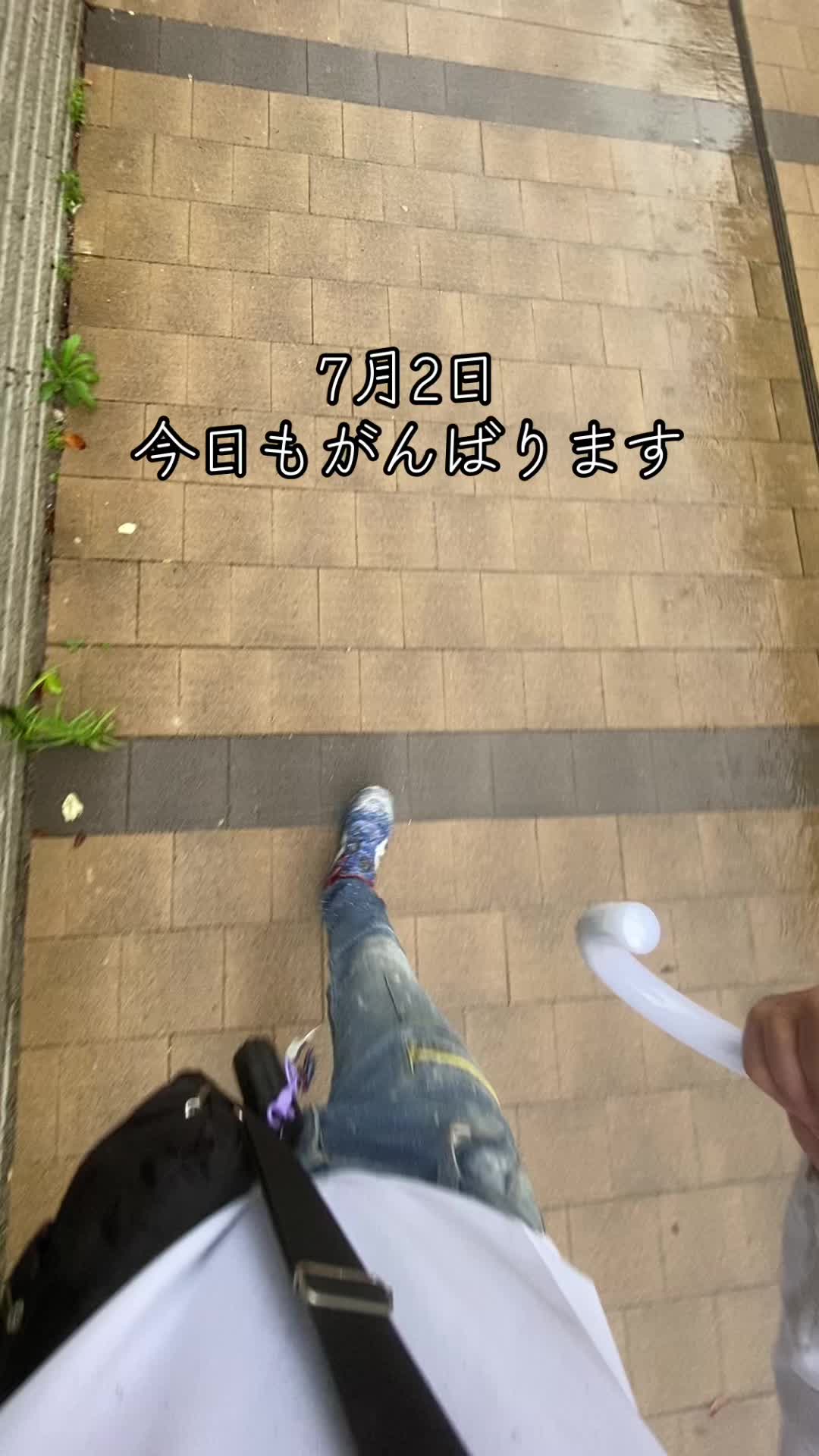 @じゅんや