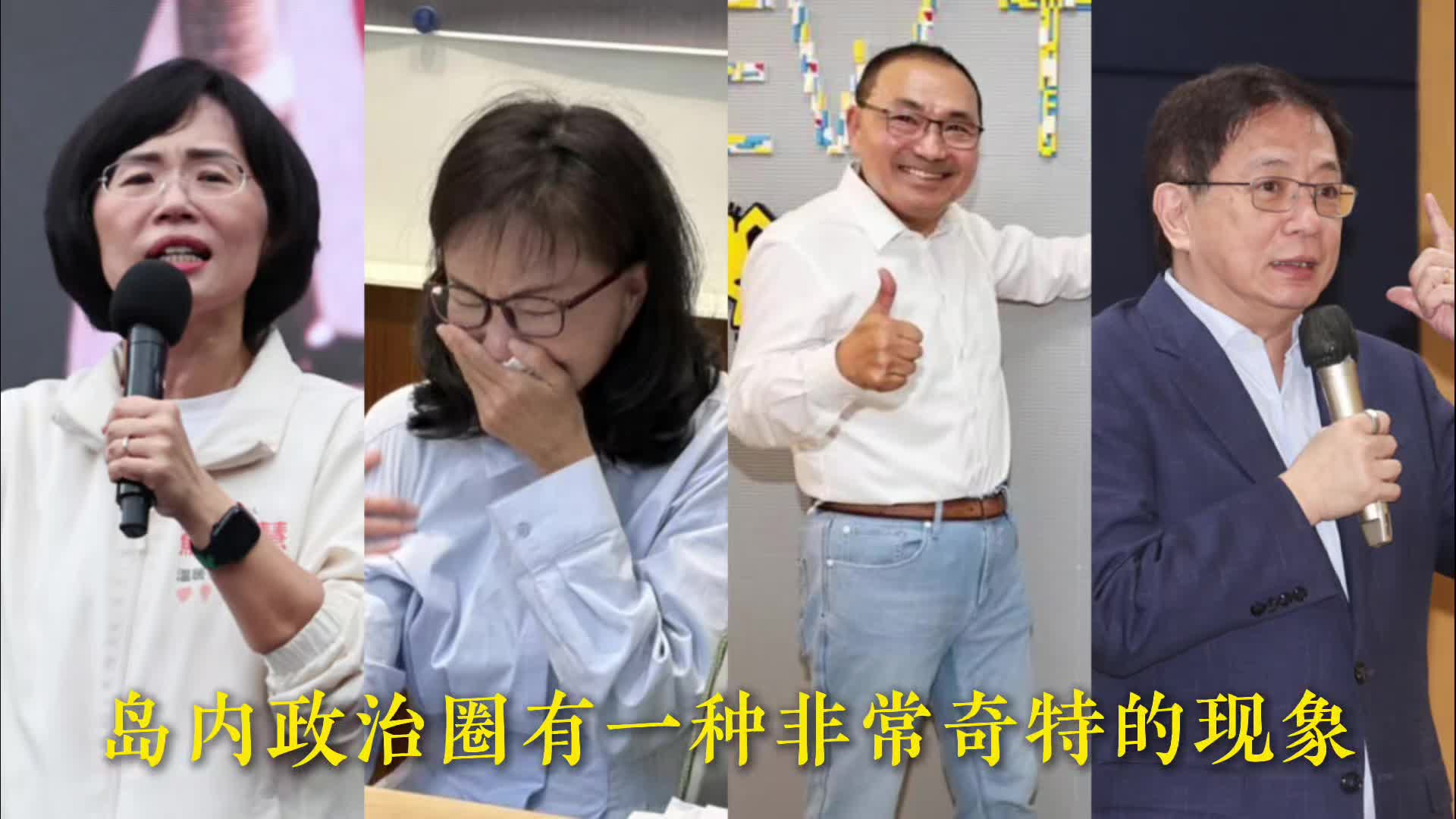@山楂树下种桃树