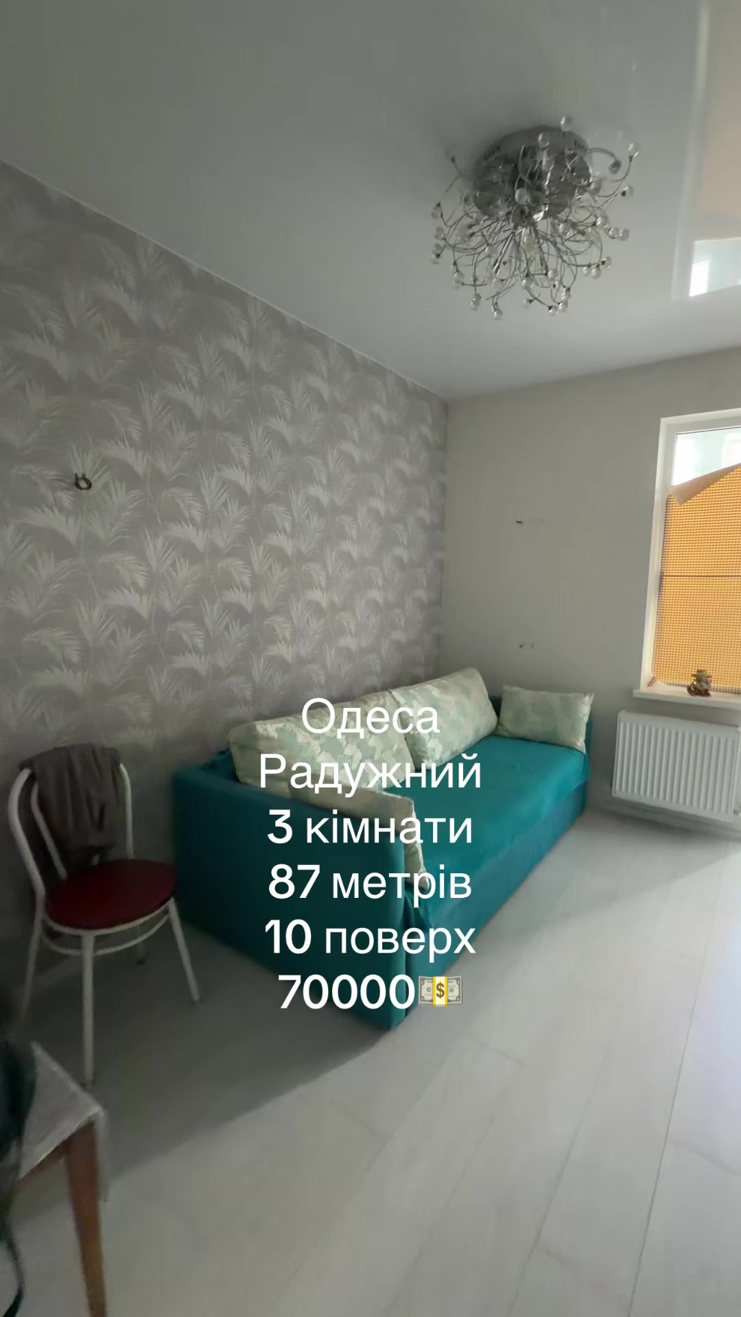 @Валентина Михеева