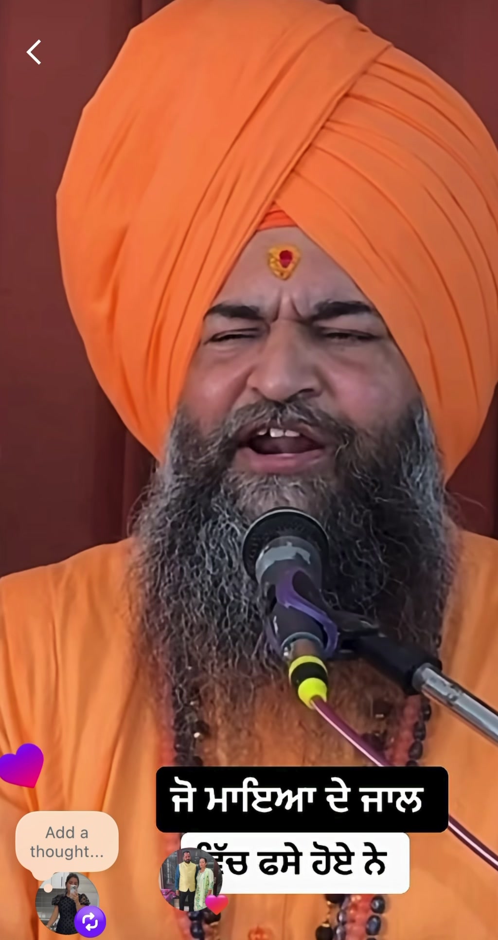 @SoulWithGurbani🙏