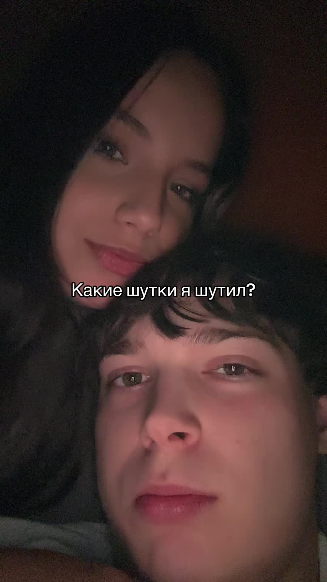 @рома девятка