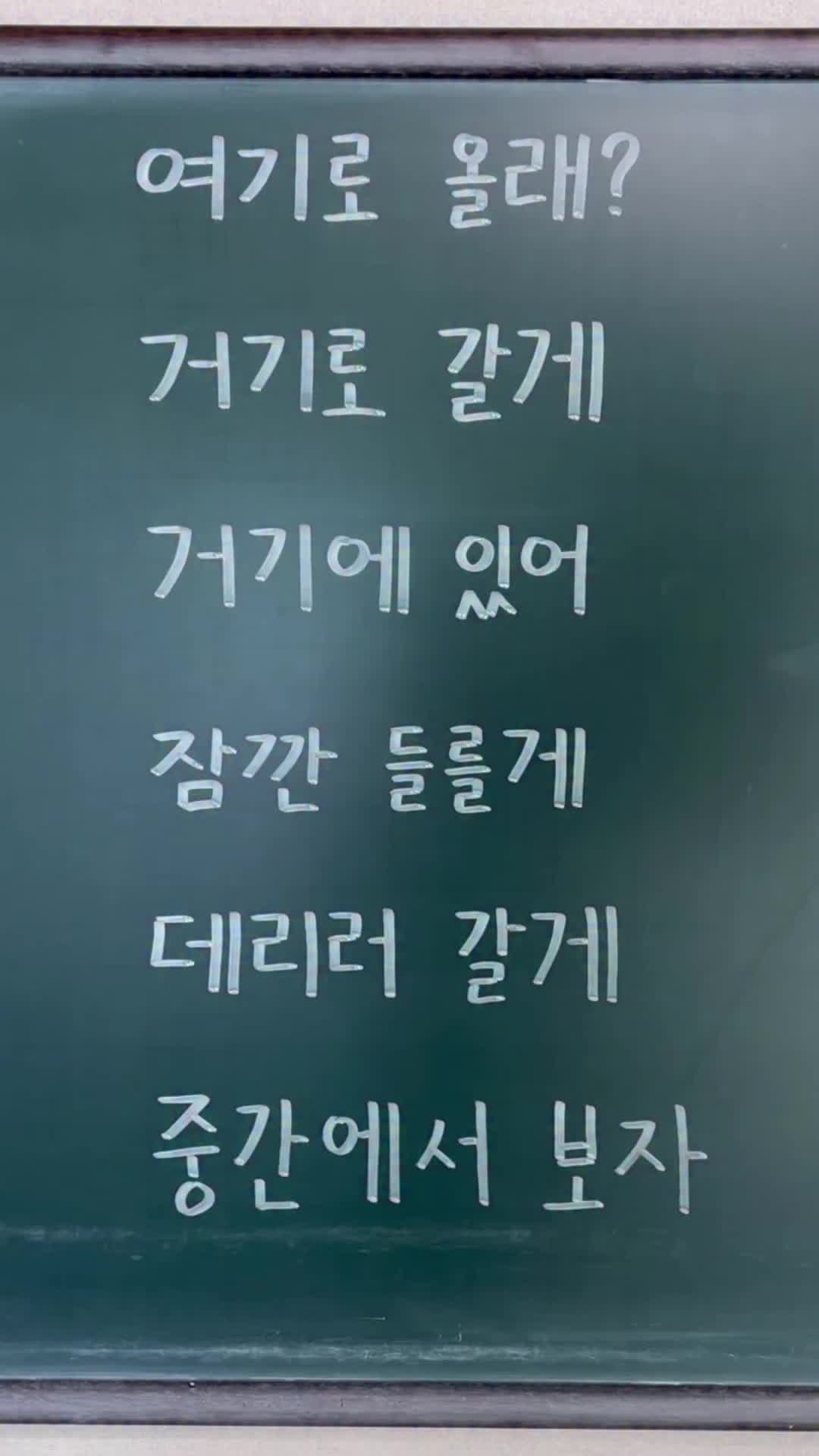 @Jin Young