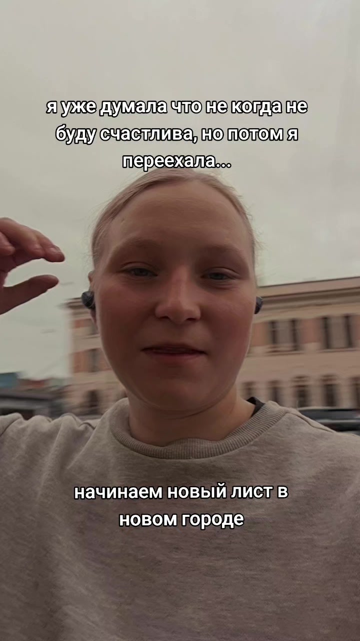@Улан-Удэ Katya-akyla07