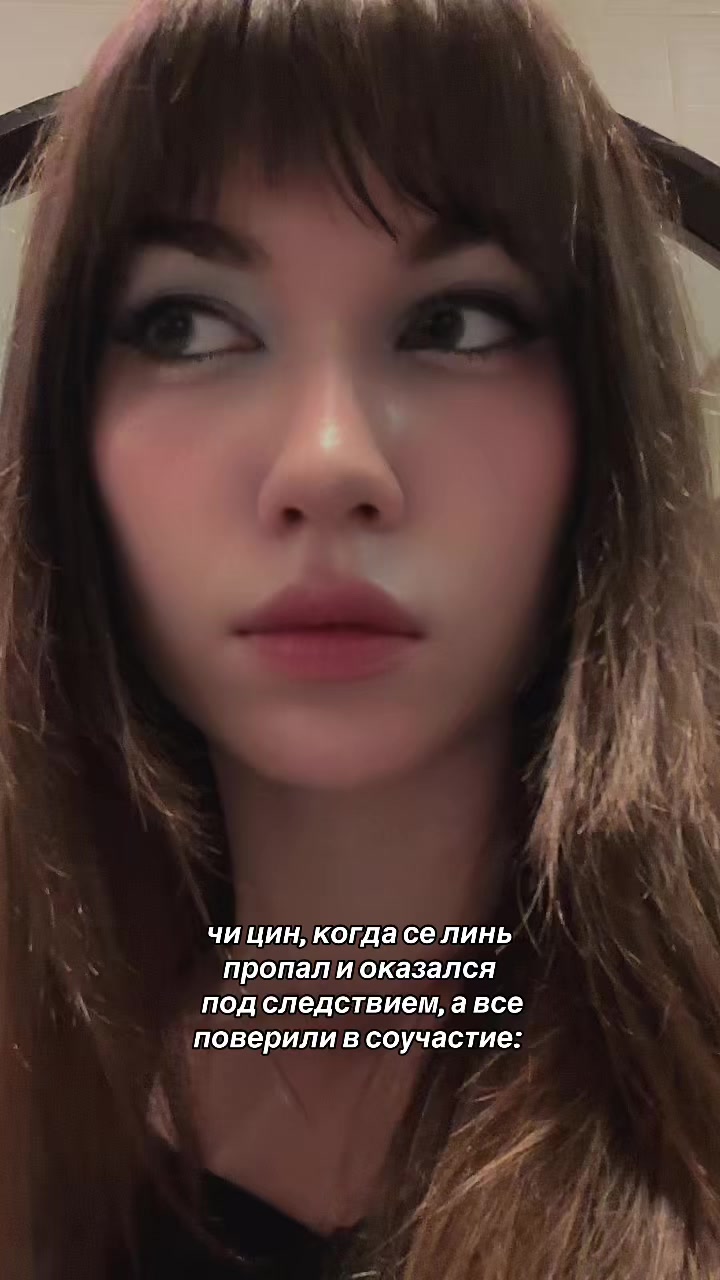 @просто аня