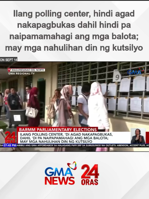 @GMA News