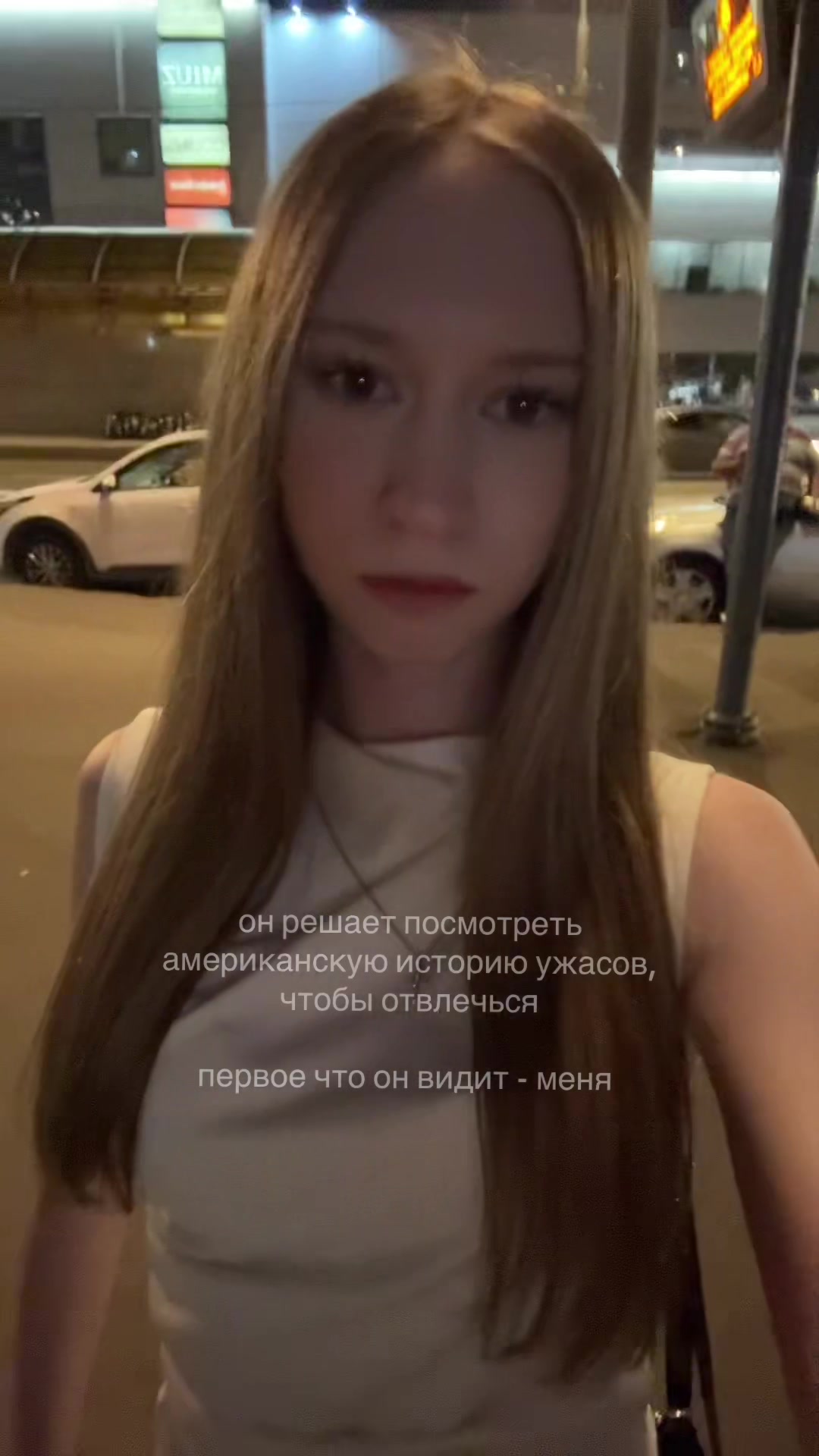 @тгк: ваша vaswux🤍