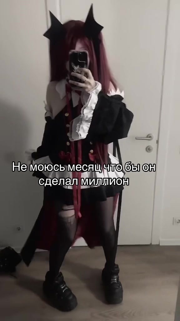 @Тгк:akirashi
