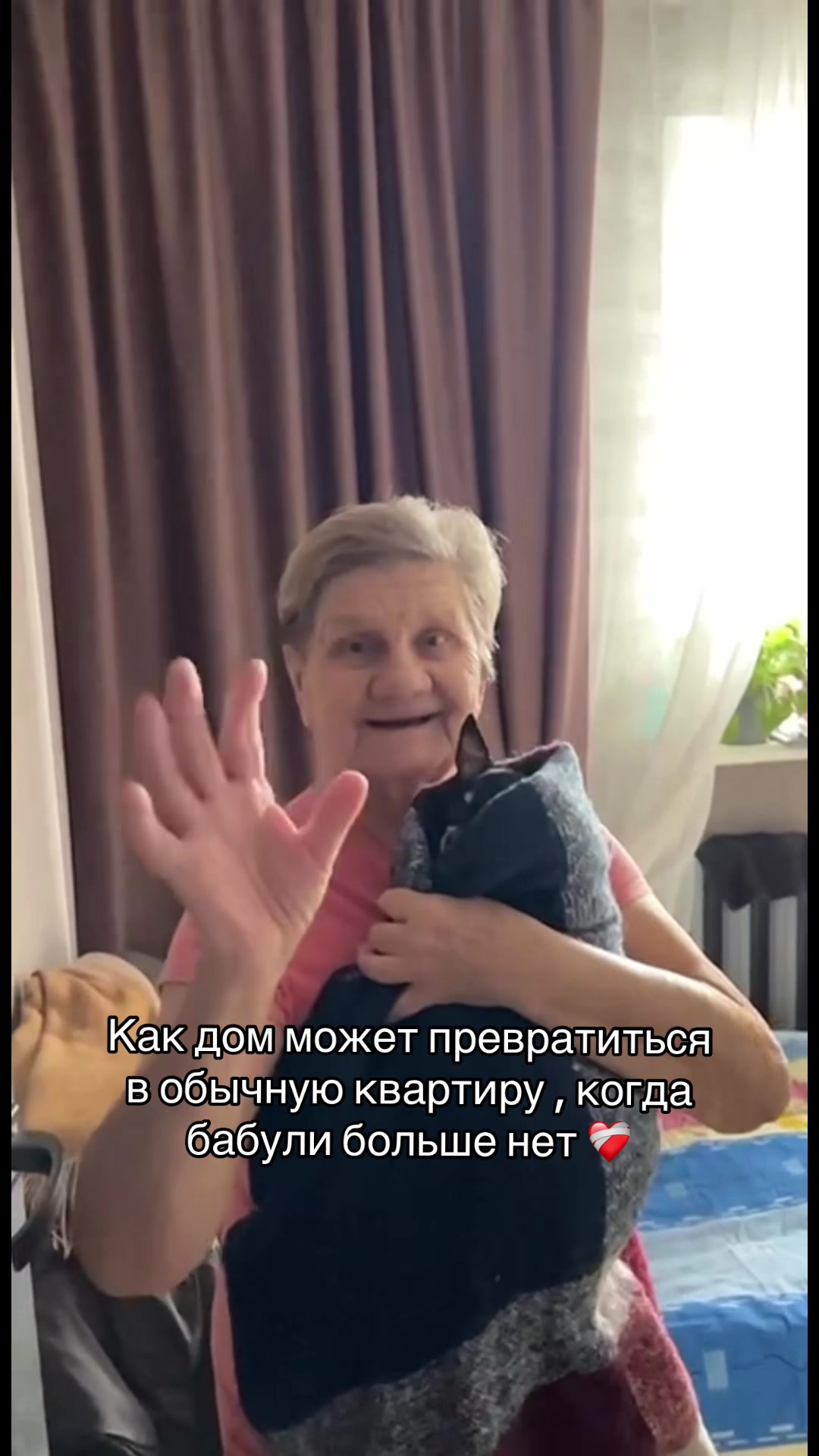 @Anechka