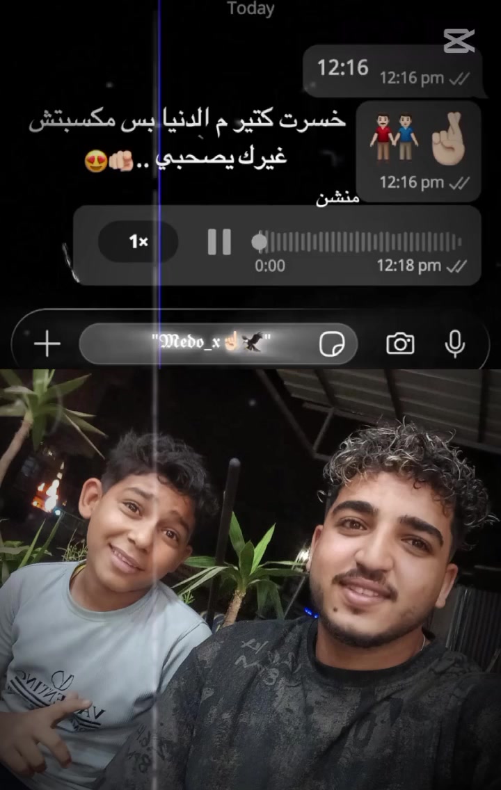 @A✌h💪m⚔️e🤙d