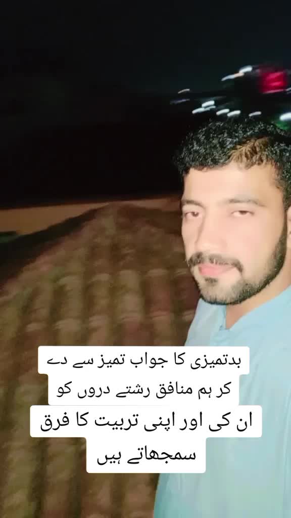 @shani malik