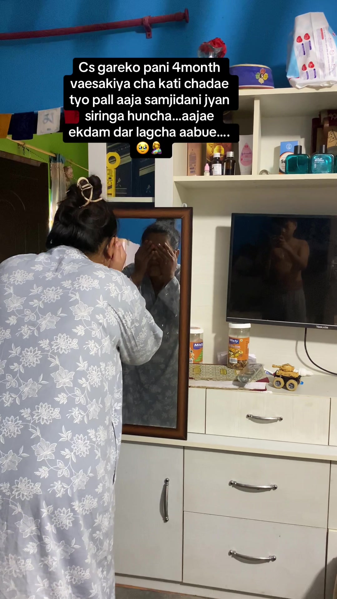 @Kamana Lama