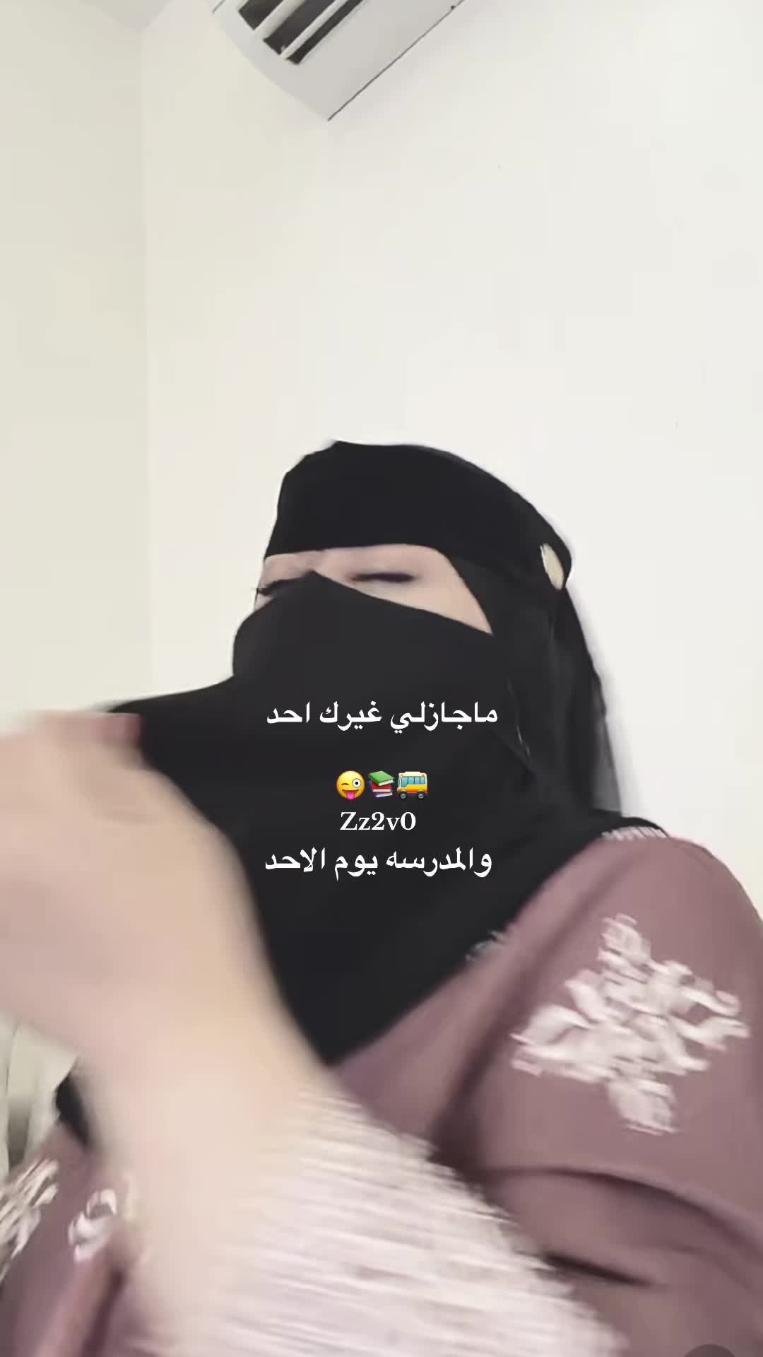 @بــــنت محمــد