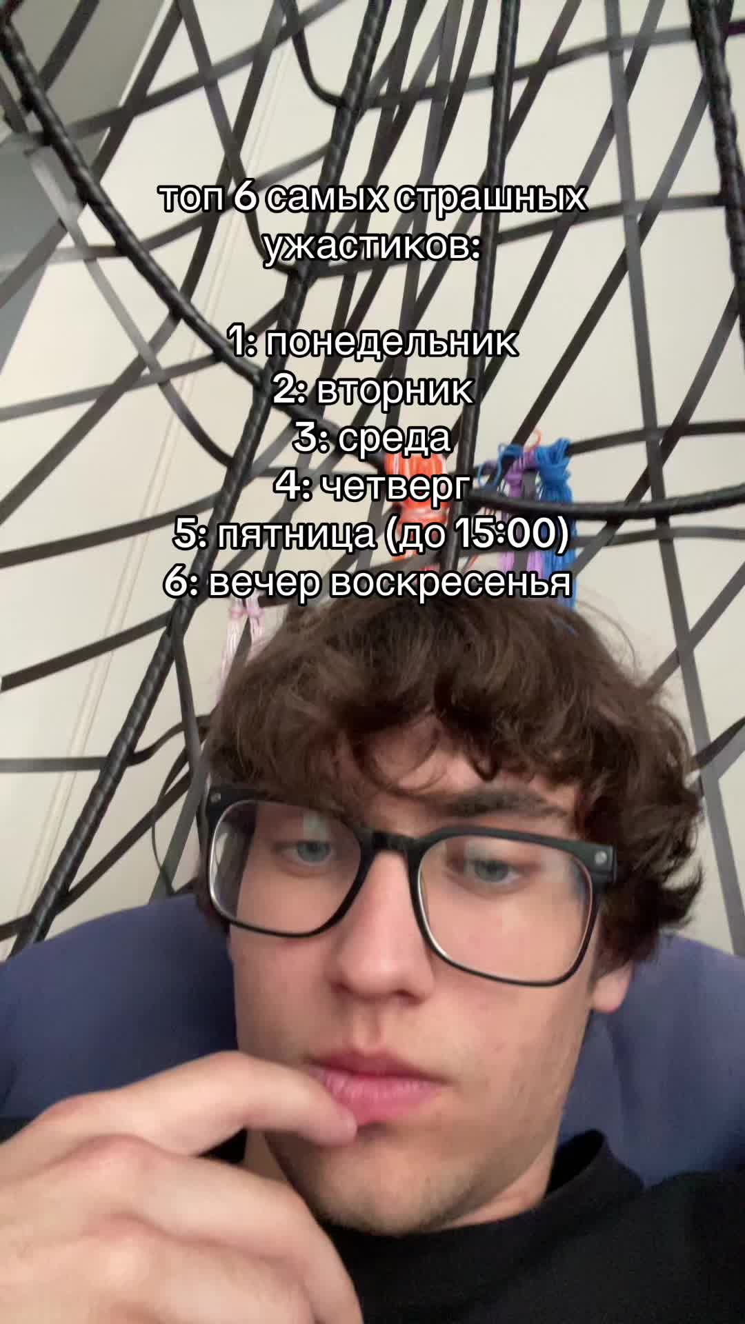 @13HOES!!