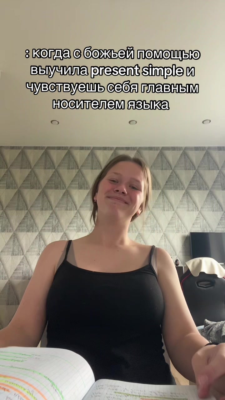 @Ира Пузатовна