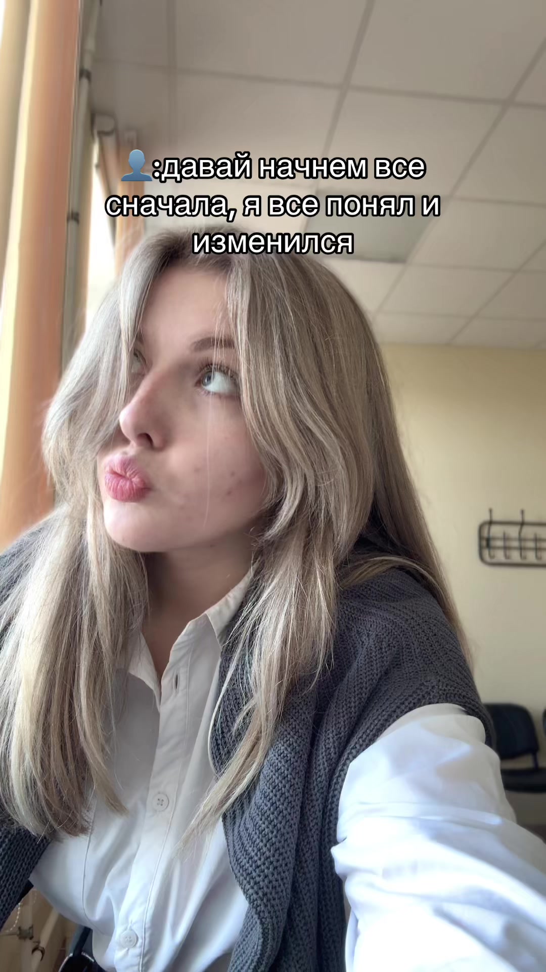 @некто в мечтах