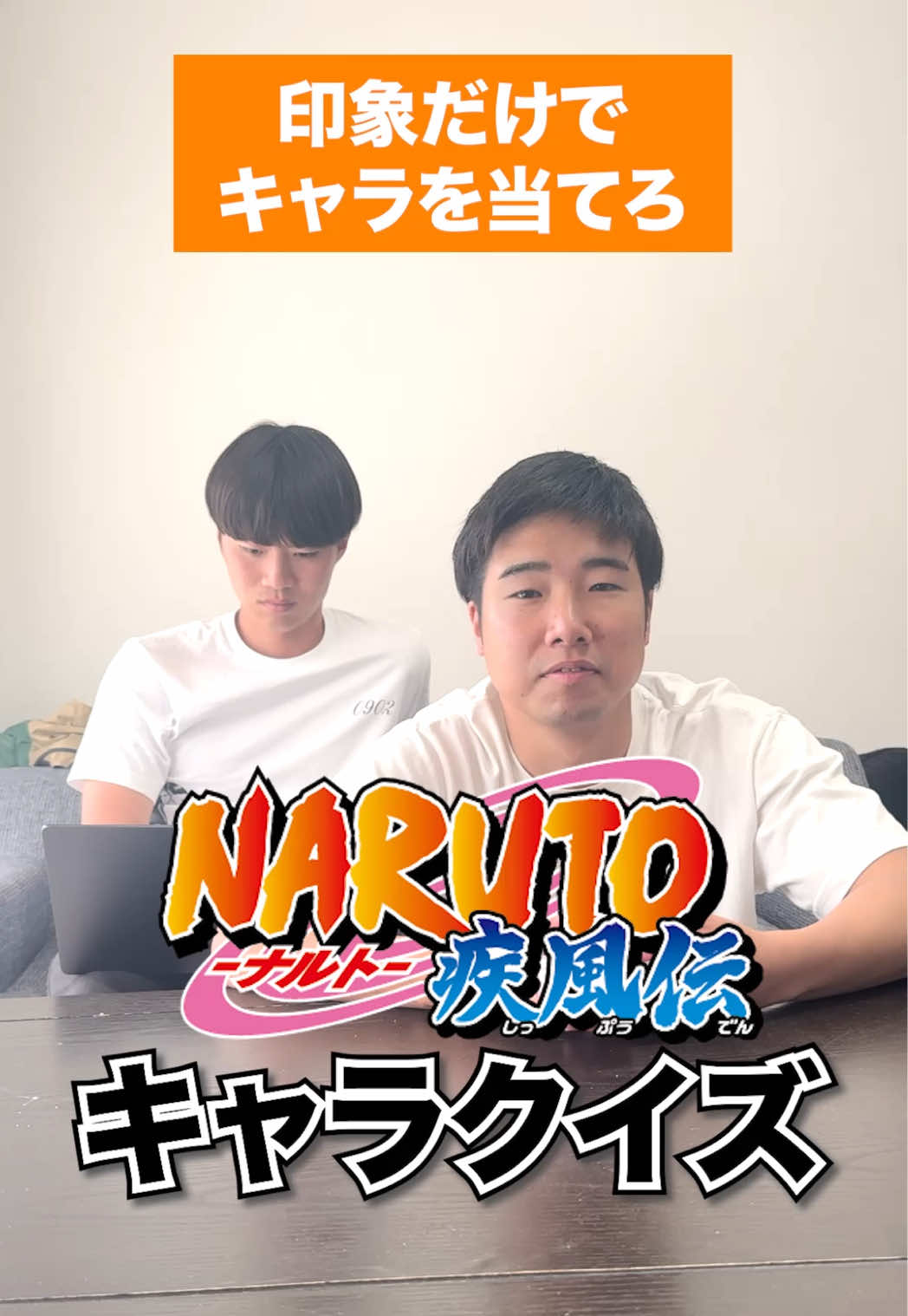@ジャンキソウ🐺