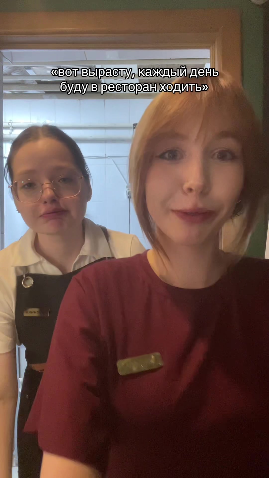 @дашка