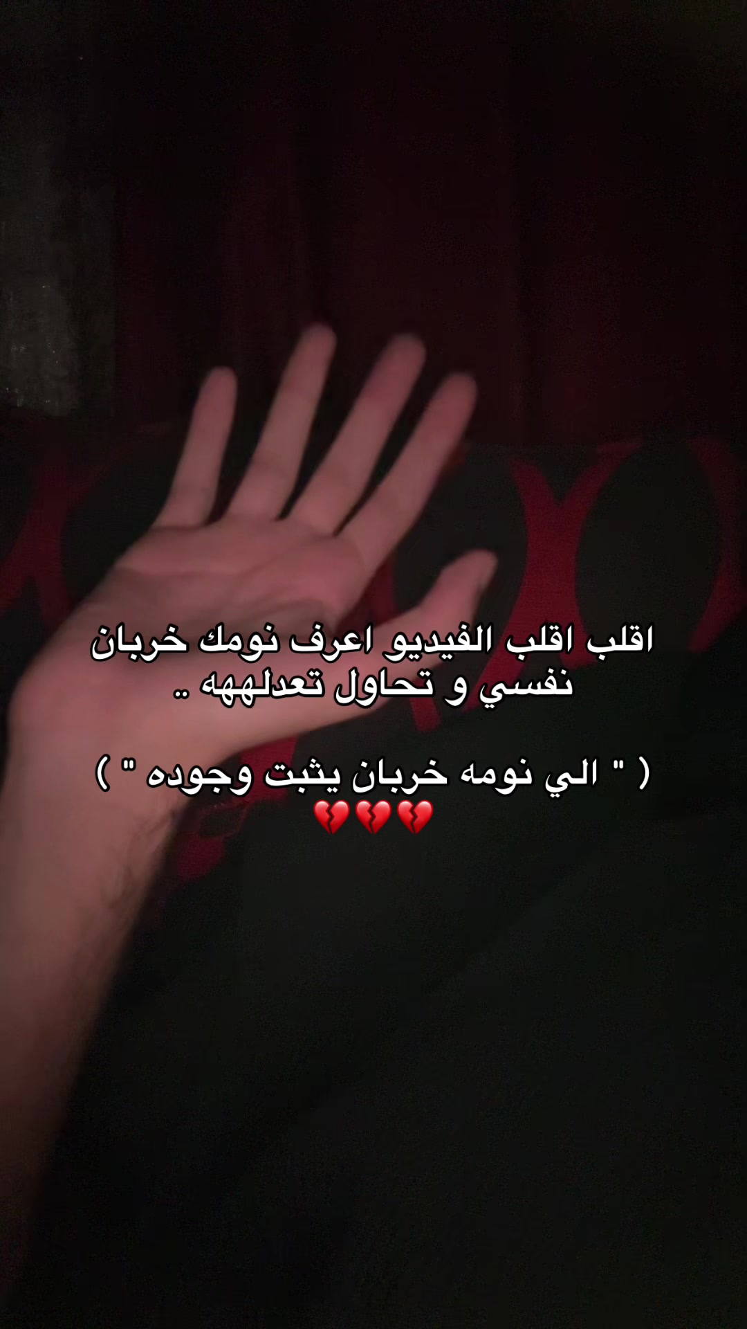 @لـ,ـؤي̲ 🇦🇪