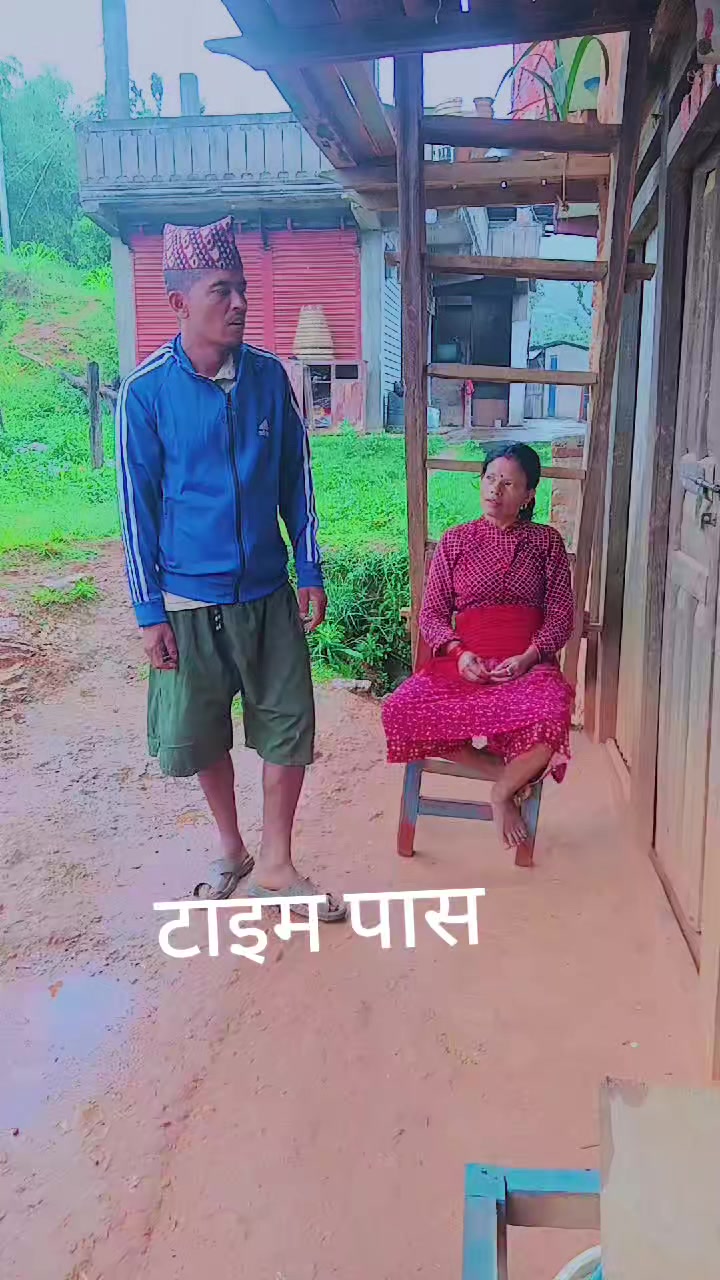 @राम अधिकारी धादिङ