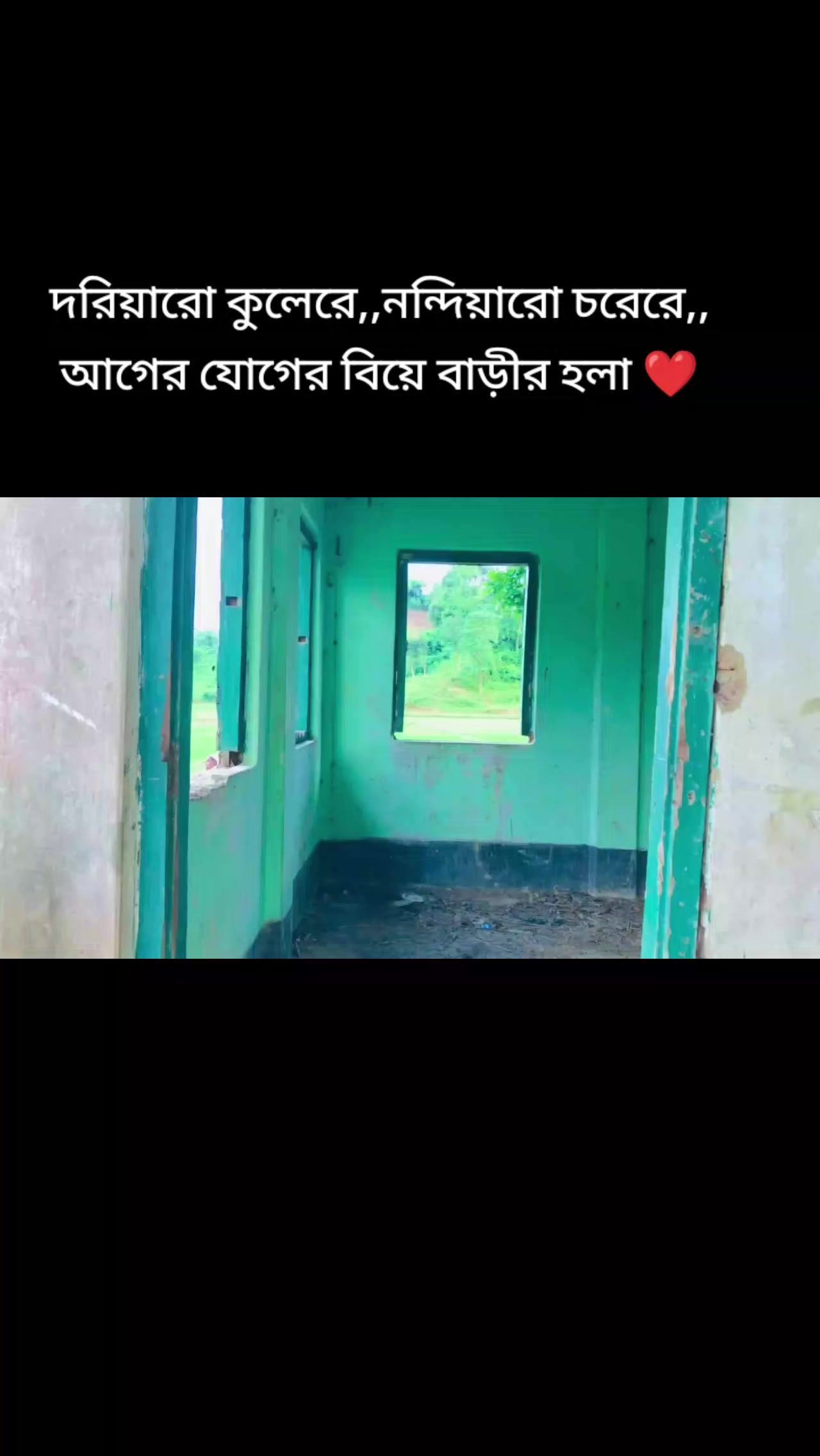 @এম এম ফরিদি6740