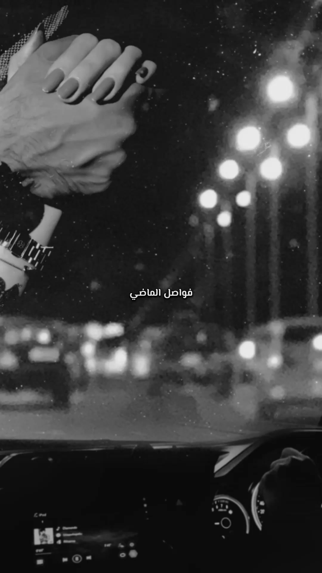 @؛ فـــواصــل الـــمـــاضــي ؛
