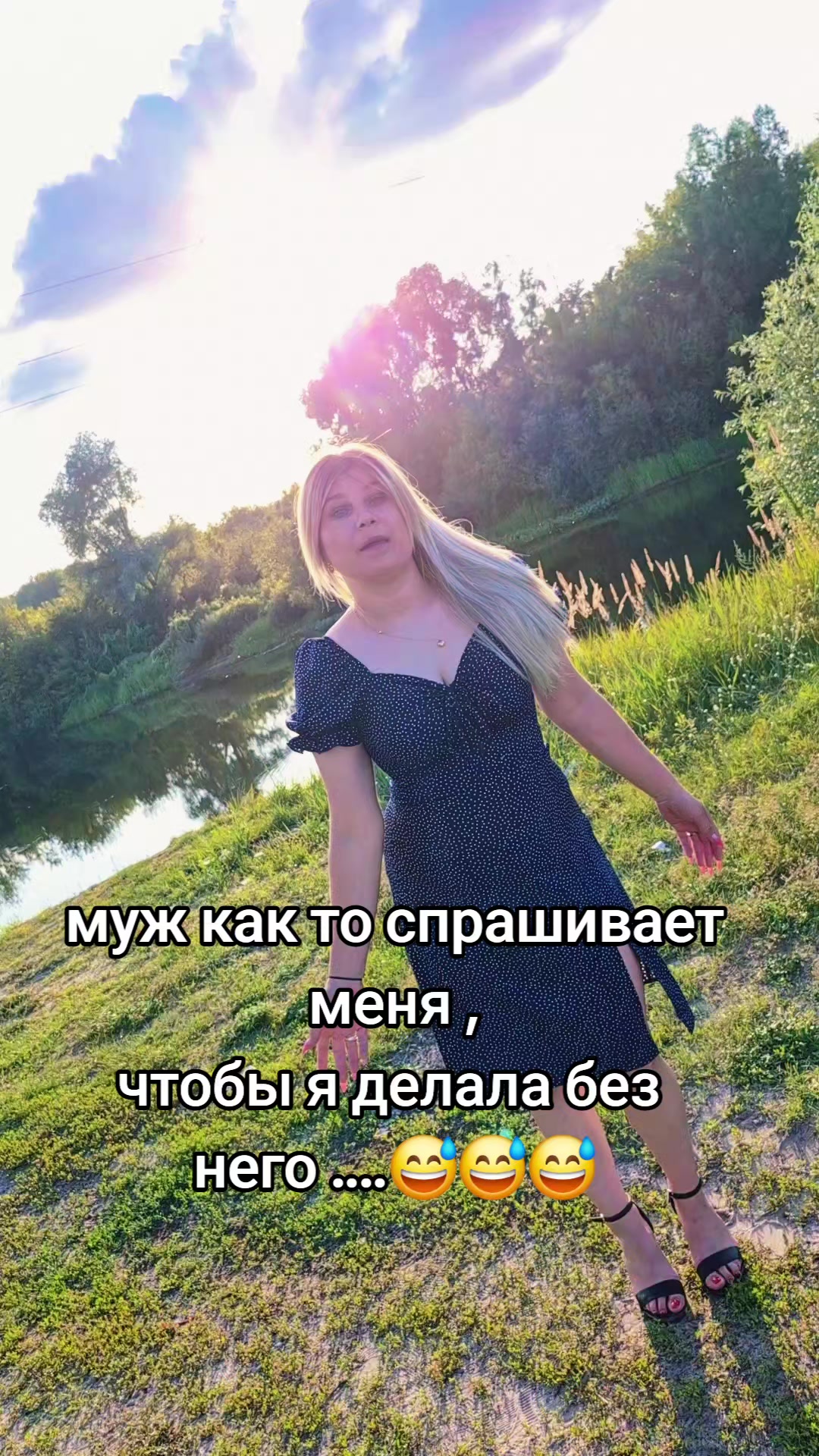 @✧𝓟𝓵ℴ𝓱𝓪𝔂𝓪𝒹ℯ𝓋𝓸𝒸𝒽𝓴а❀✰