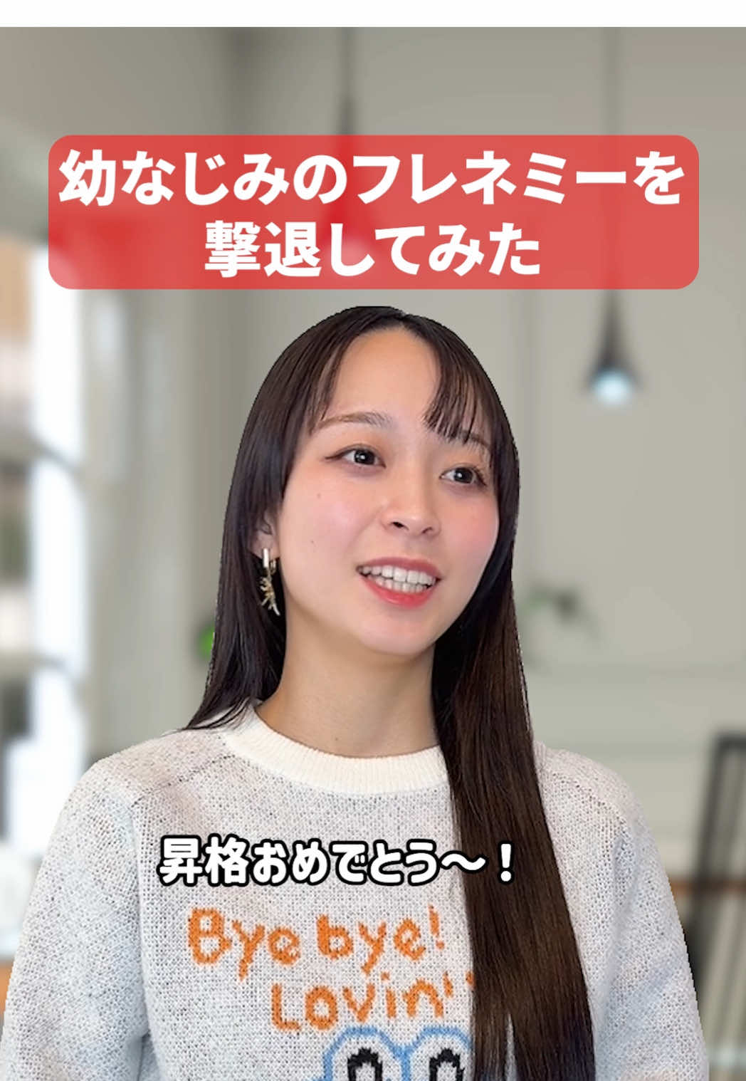 @かのん劇場🍒🎬