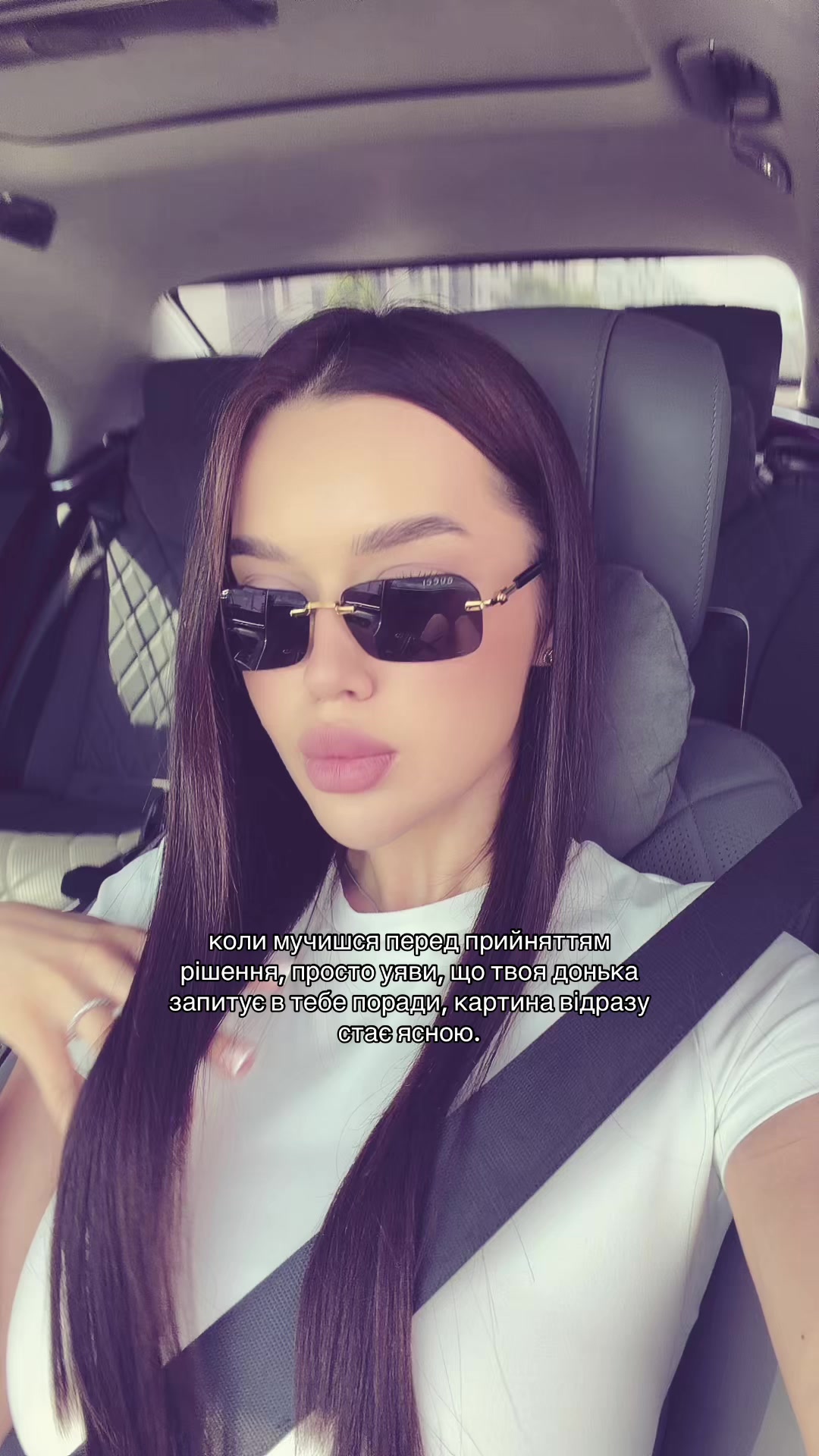 @MARIA