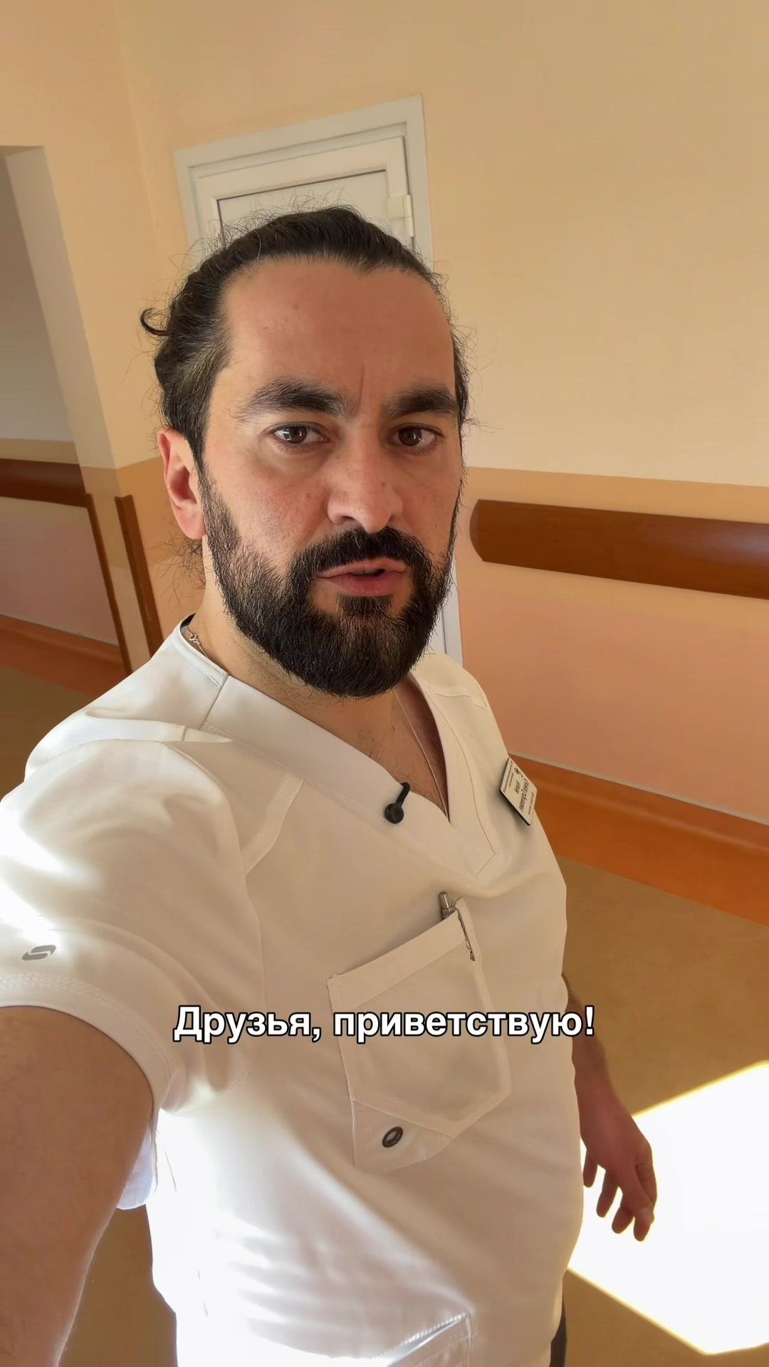 @Атагой Семен Сергеевич