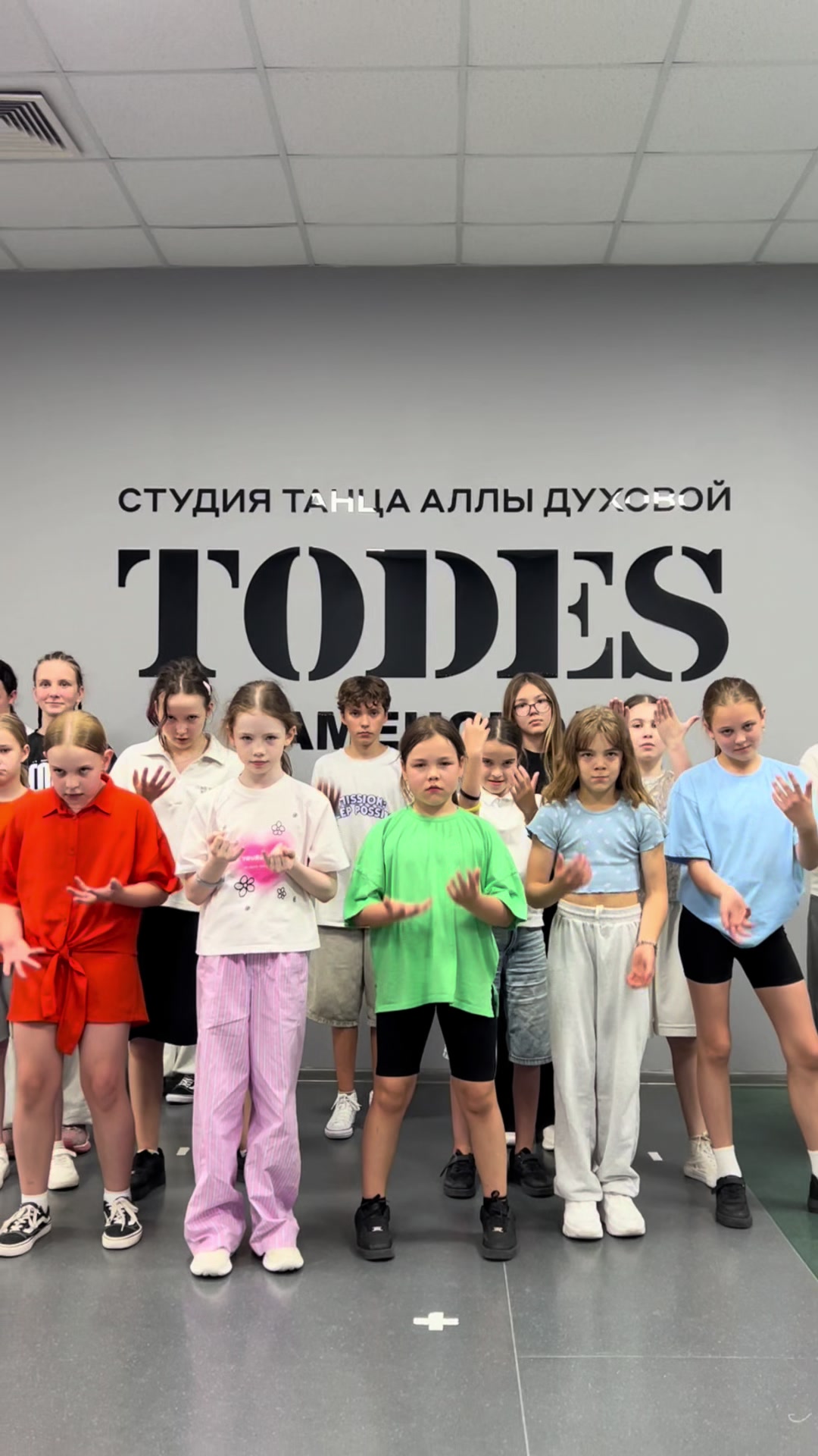 @Todes_Ramenskoe